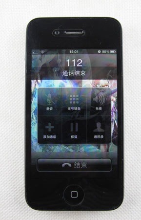 iphone4-112.jpg